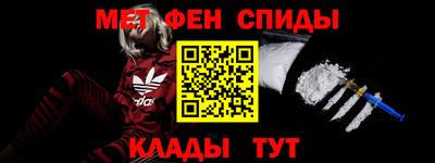 крисы Ефремов